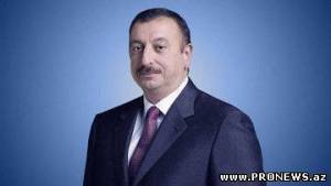 В Стамбуле состоится церемония вручения премии «Государственный деятель десятилетия», которой удостоен Ильхам Алиев.