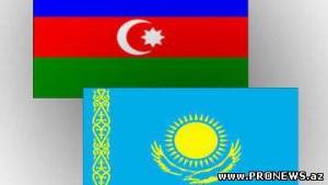 Перенесено заседание азербайджано-казахстанской межправкомиссии