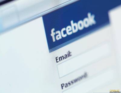В Венесуэле министр советует закрыть страницы в Facebook из-за слежки
