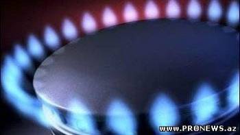 Около 10 тысяч новых абонентов обеспечены газом в Азербайджане за месяц