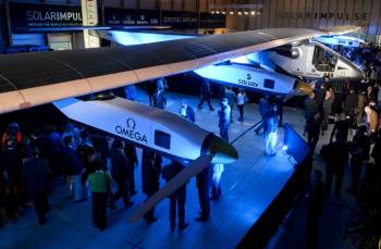Представлено новое поколение самолета на солнечной энергии