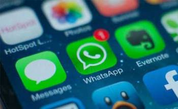 Иран запретил WhatsApp