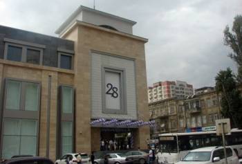 Паника в «28 Mall»