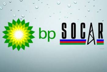 SOCAR и BP подписали контракт