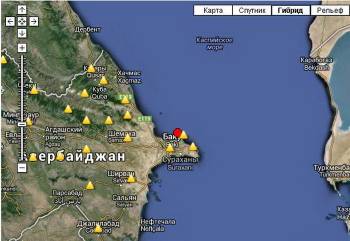 В Баку произошло землетрясение