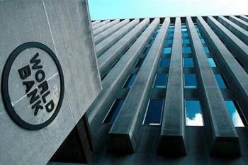 Всемирный банк: Азербайджан вошел в число стран со средним доходом