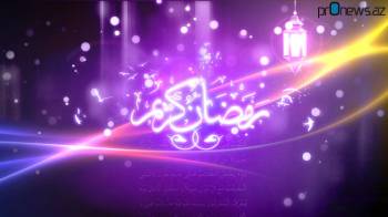 Объявлен календарь месяца Рамазан - КАЛЕНДАРЬ