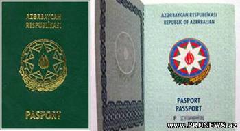Вступили в силу новые правила получения загранпаспортов в Азербайджане