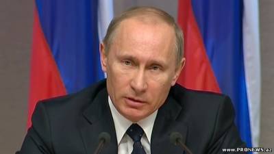 Путин: США должны вспомнить, сколько раз они были инициаторами вооруженных конфликтов в мире