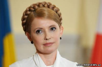 Тимошенко призывает защитить Украину от мафии