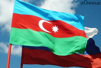 Азербайджан выступил против принятия резолюции по Крыму