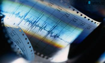 В Азербайджане произошло землятрясение: 5,2 баллов - ФОТО + ОБНОВЛЕНО
