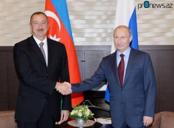 Президенты Азербайджана и России встретились в Сочи