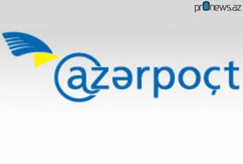 Коррупция в «Azərpoçt»