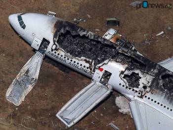 В Иране разбился пассажирский самолет: Десятки погибших
