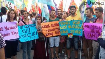 Азербайджанские сексуальные меньшинства в Стамбуле