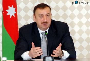 Ильхам Алиев обозначил главные задачи в религиозной сфере