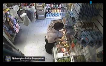 Американец ограбил магазин при помощи банана
