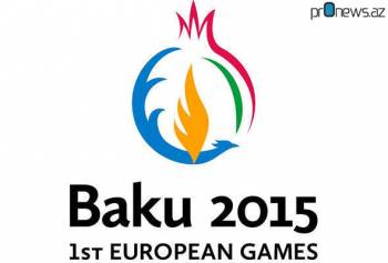 В Москве пройдет презентация первых Европейских игр