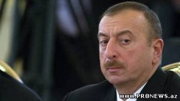 Cегодня Азербайджан, Грузия и Центральная Азия благоприятны для вложения инвестиций - Алиев