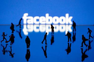 Прибыль Facebook в 2013 году выросла до $1,5 млрд