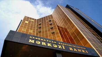 Активы банков Азербайджана в 2013 г выросли до $26 млрд