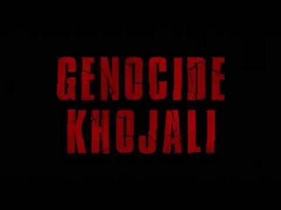Омбудсмен Азербайджана распространила заявление в связи с 22-й годовщиной Ходжалинского геноцида